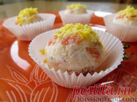 Рецепт: Сырные шарики с красной рыбой на RussianFood.com