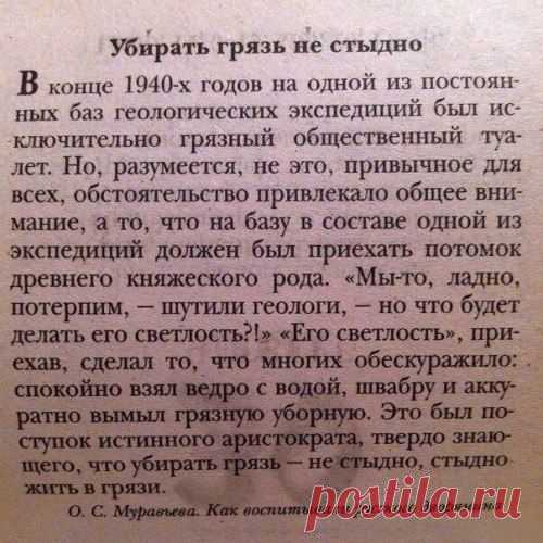 Редкие кадры исторических событий, а также архивные снимки великих и знаменитых. Часть 18 | Ультрамарин
