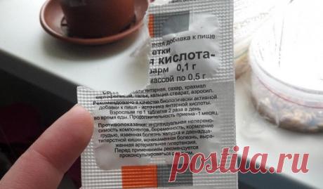 Чеснок — спасение для орхидей! Через месяц мой фаленопсис выпустил несколько... - interesno.win