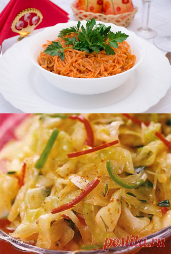 Корейские салаты