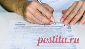 Налоговый вычет при покупке квартиры - кто и как может получить возврат подоходного налога