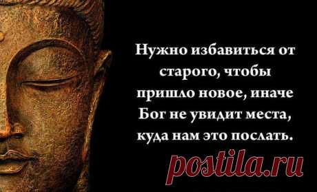 Будда-Гаутама Шакьямуни