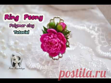 Ring Peony ✿ Polymer clay Tutorial