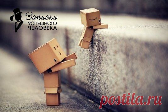 Совершенно необязательно делать великие вещи. Можно делать и маленькие, но с великой любовью.