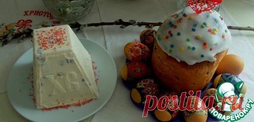 Пасха на креме "Англез" - кулинарный рецепт