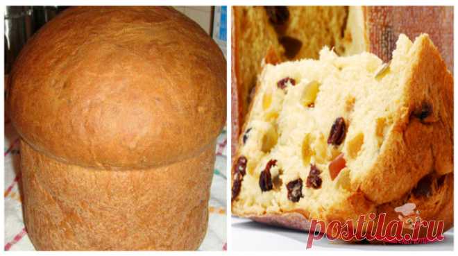 КУЛИЧ ИЗ 