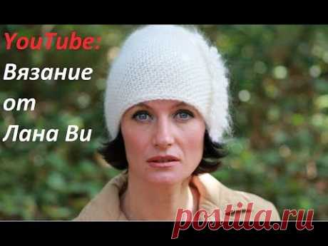 Шапка спицами ДИАГОНАЛЬ. Вяжем шапочку по диагонали спицами, с мехом. ВЯЗАНИЕ: вязаные шапки спицами