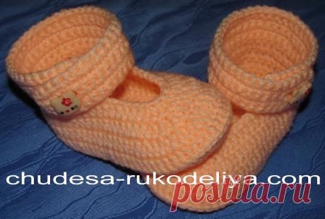 ЧУДЕСА РУКОДЕЛИЯ: Пинетки-туфельки крючком МК