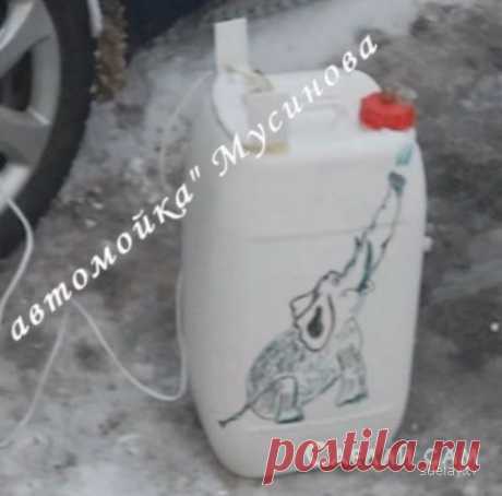 Автомойка 12 вольт | Сделай Сам www.sdelay.tv