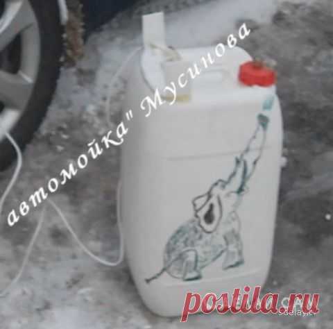 Автомойка 12 вольт | Сделай Сам www.sdelay.tv