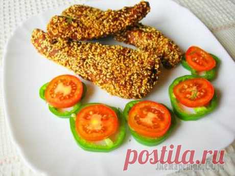 Куриное филе в кунжутной панировке.