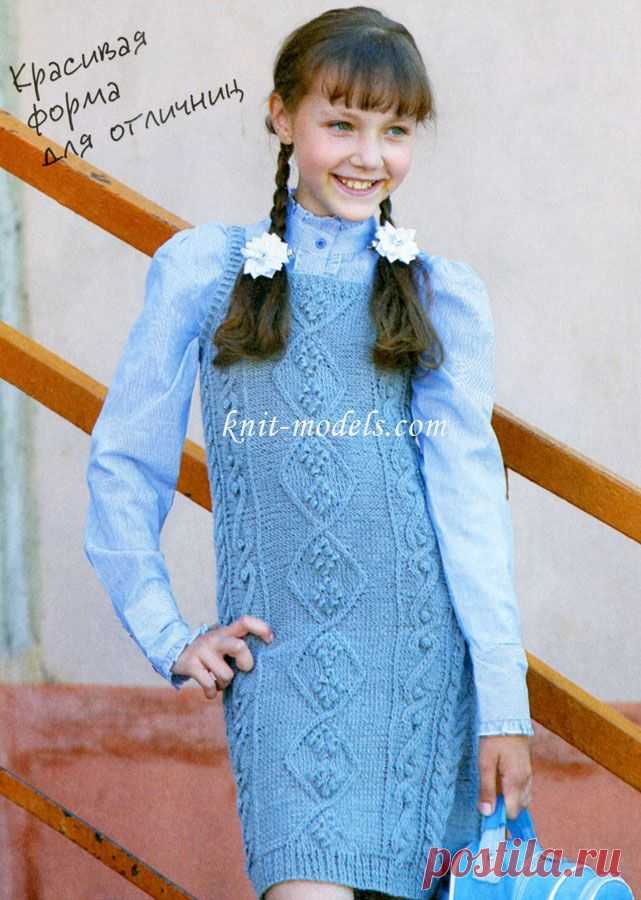 Сарафан на бретелях для школьницы