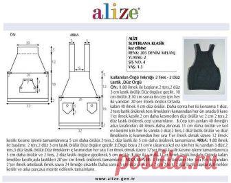 Сарафан вязаный спицами.
