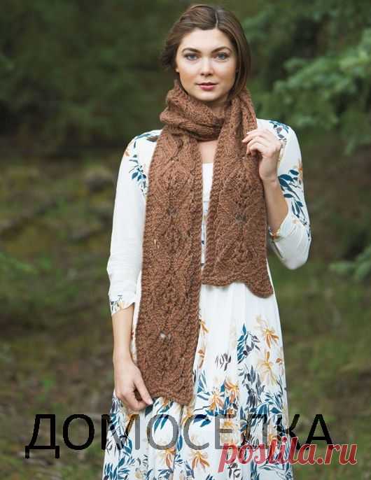 Красиво связанный спицами шарф | ДОМОСЕДКА