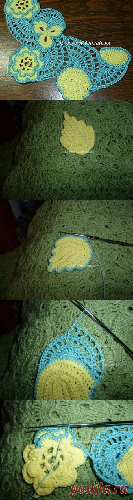 Вариант соединения мотивов в ирландском кружеве (мастер-класс) - Ярмарка Мастеров - ручная работа, handmade