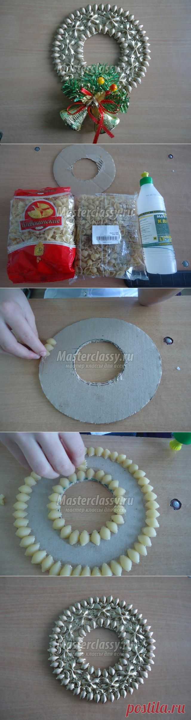 Рождественский венок из макарон. Мастер-класс с пошаговыми фото