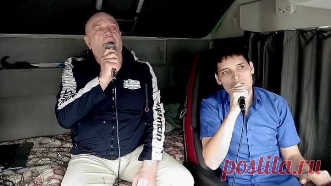 Эти ребята поют круче всяких звёзд! Вячеслав ЧЕН и Евгений ЗАЧЕСЛАВСКИЙ