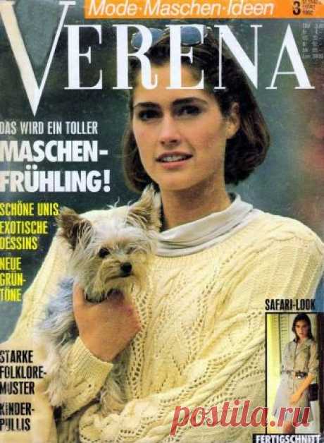 Verena 03/1992