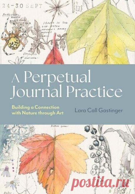 МИР ПРЕКРАСЕН: A Perpetual Journal Practice 2026