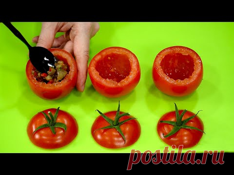 Вы тоже будете готовить ЭТИ блюда БЕЗ МЯСА! 3 НОВЫХ рецепта! Фаршированные ОВОЩИ без мяса!