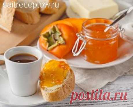 Варенье из хурмы « Сайт рецептов