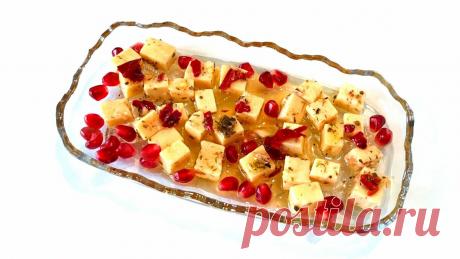 Вы пробовали Маринованный Сыр? Если нет, очень рекомендую этот деликатес | Грузинская Кухня от Софии | Яндекс Дзен