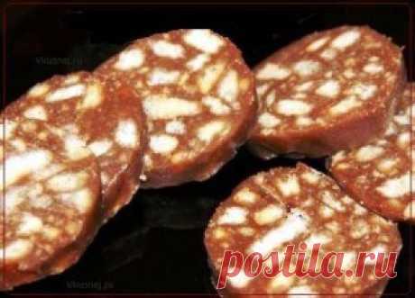 Колбаса шоколадная с орехами