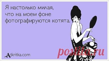 Задумывались ли вы о своей репутации в социальных сетях?