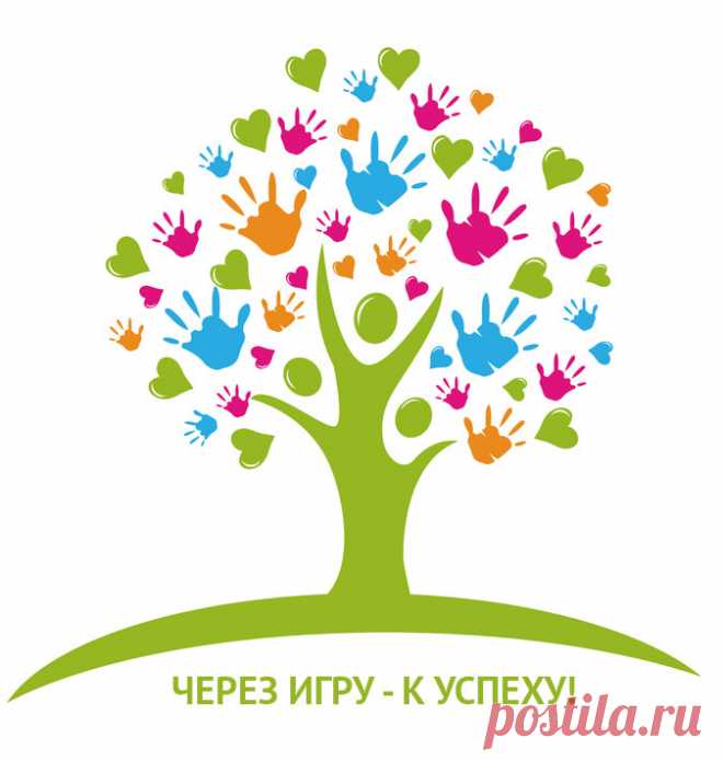 Мастерская игр