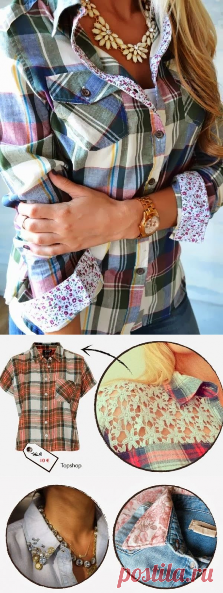 KoloDIY: Переделка рубашки: интересные и простые идеи
