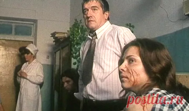 Змеиный источник (1997)