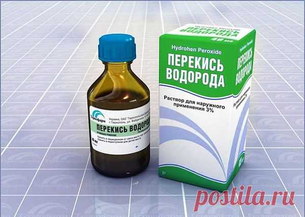 Перекись водорода: мифы и факты 
31 мая весь мир отмечает День блондинок. Много лет верным способом заполучить белокурые волосы была она – перекись водорода.

Давайте же вспомним десять фактов и мифов про ее чудодейственные свойства…