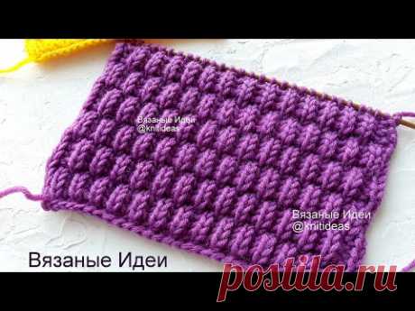 Объемный, красивый  узор спицами!