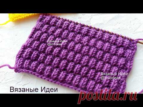 Объемный, красивый  узор спицами!