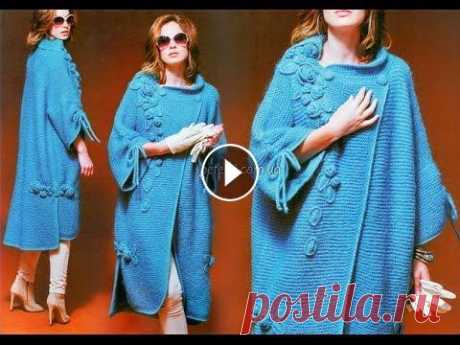 Пальто, Связанное Спицами, для Женщин 2019 /Associated spokes Coats for Women /Assoziierte Пальто, Связанное Спицами, для Женщин выглядит стильно и необычно. Такое изделие может изготовить мастерица, владеющая навыками выполнения лицевых и и...