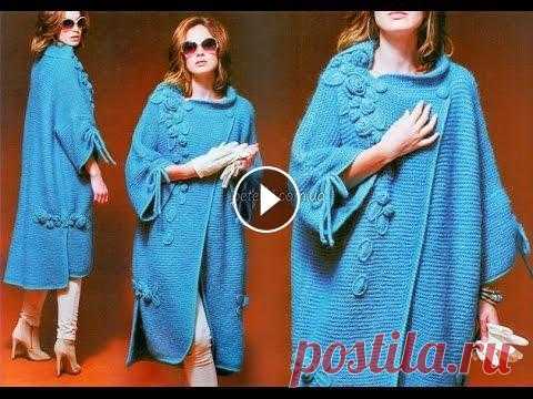 Пальто, Связанное Спицами, для Женщин 2019 /Associated spokes Coats for Women /Assoziierte Пальто, Связанное Спицами, для Женщин выглядит стильно и необычно. Такое изделие может изготовить мастерица, владеющая навыками выполнения лицевых и и...