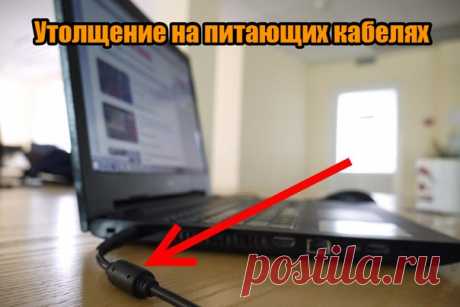 10 вещей, об истинном предназначении которых ты не догадывался. Для чего эти вещи? Узнать ответ здесь -