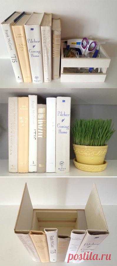 Выкидываете старые книги? Труды Маркса и потертое творчество Дюма! Не надо этого делать! Но если такое случается, есть замечательный выход, особенно если это варианты с твердыми обложками.