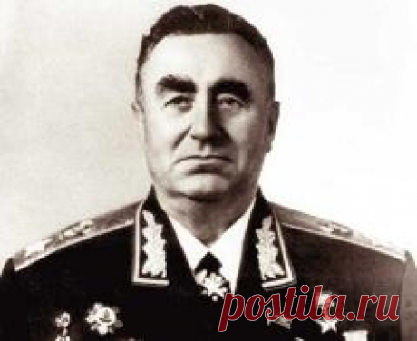 17 февраля в 1984 году умер Павел Батицкий-МАРШАЛ СССР