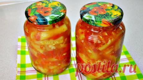 Ну очень вкусное Кабачковое Лечо на зиму  (проверенный  мамин рецепт) - проще простого! — Смотреть в Эфире Ну очень вкусная КАБАЧКОВАЯ ЗАГОТОВКА на зиму, съедите с удовольствием! Готовится просто: нарезать, немного проварить и закатать - проще не бывает.
2…