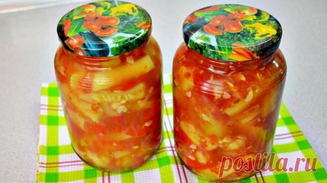 Ну очень вкусное Кабачковое Лечо на зиму  (проверенный  мамин рецепт) - проще простого! — Смотреть в Эфире Ну очень вкусная КАБАЧКОВАЯ ЗАГОТОВКА на зиму, съедите с удовольствием! Готовится просто: нарезать, немного проварить и закатать - проще не бывает.
2…