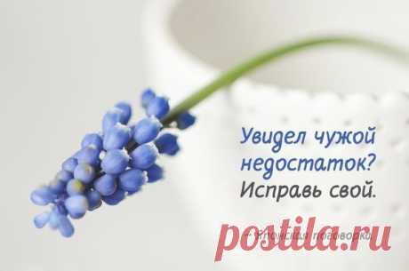 Волшебная эзотерика