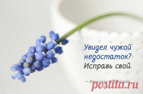 Волшебная эзотерика