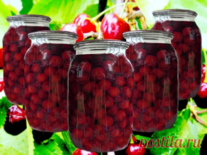 Компот из черешни на зиму