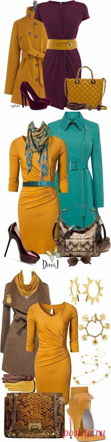 Комбинации с горчичным цветом — Модно / Nemodno