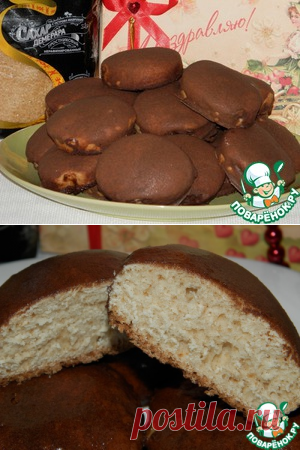 ЗАВАРНЫЕ ЯБЛОЧНЫЕ КОВРИЖКИ - кулинарный рецепт
Сахар	(Мистраль "Демерара") — 250 г
Пюре фруктовое	(яблочное) — 200 г
Мука пшеничная	— 6 стак.
Яйцо 	— 2 шт
Молоко	— 1 стак.
Масло растительное	— 4 ст. л.
Сахарная пудра	— 150 г
Какао-порошок	— 1 ст. л.
Соль	— 1 щепот.
Ванильный сахар	— 1 пакет.
Корица	— 1/2 ч. л.
Разрыхлитель т	— 20 г
Вода	 — 2 ст. л.