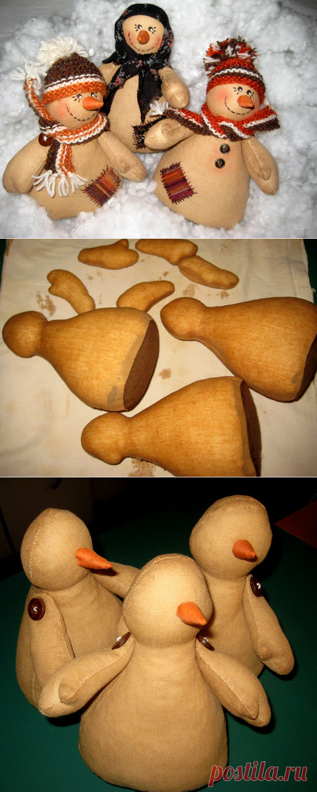 Кофейно-коричный снеговик. Небольшой мастер-класс.