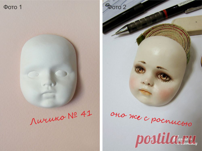 Как сделать выкройку для Тедди-долл - Ярмарка Мастеров - ручная работа, handmade