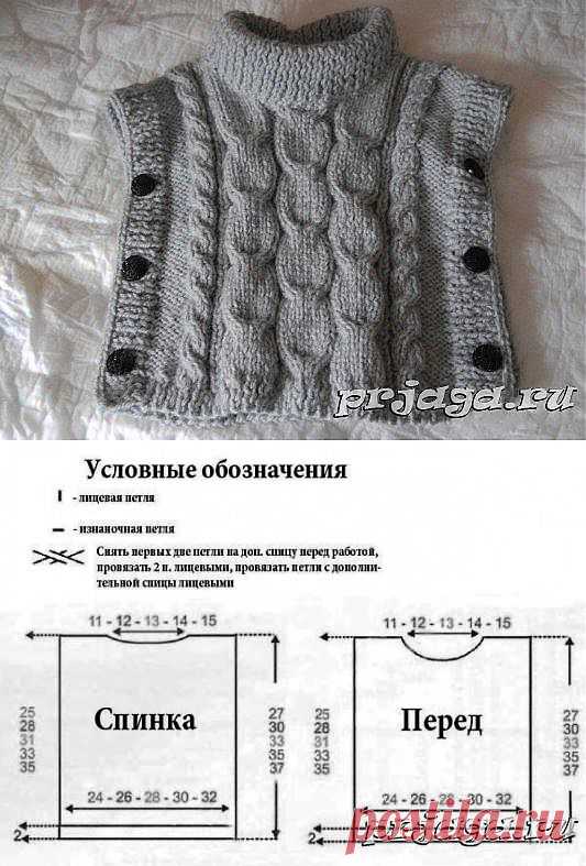 Безрукавка спицами для мальчика