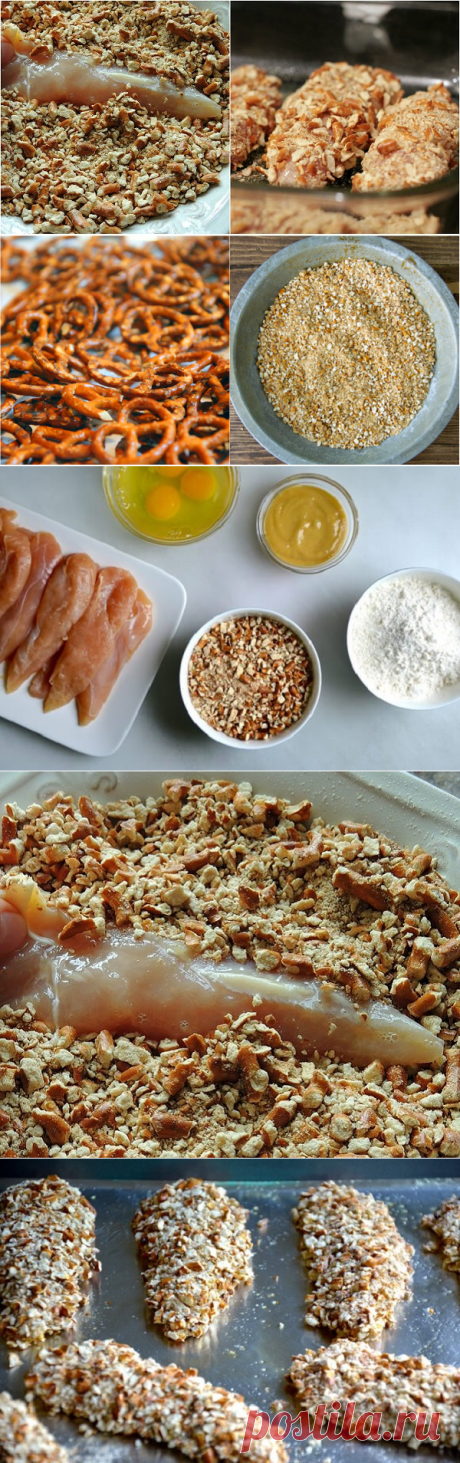 Попробуй приготовить и ты! Куриное филе в особой панировке — Вкусные рецепты